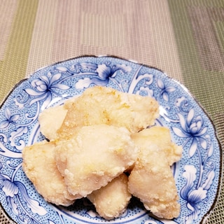 鶏むね肉でも柔らかい！ 美味しい 塩から揚げ